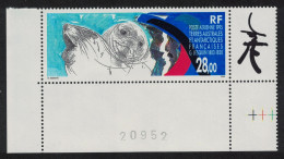 FSAT TAAF Painting 'Seals' By Lesquin Corner Control Number 1995 MNH SG#345 MI#340 - Nuovi