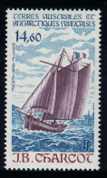 FSAT TAAF Schooner 'JB Charcot' 1987 MNH SG#228 MI#228 - Unused Stamps