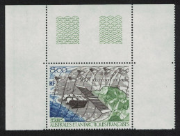 FSAT TAAF Space SPOT Surveillance Satellite Top Corner 1986 MNH SG#219 MI#219 - Ungebraucht