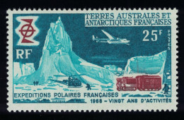 FSAT TAAF Helicopter Airplane Tractor French Polar Exploration 1969 MNH SG#52 MI#50 - Neufs