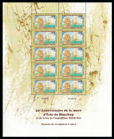 Fr. Polynesia Eric De Bisshop Navigator Full Sheet 2008 MNH SG#1088 MI#1042 - Unused Stamps