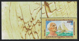 Fr. Polynesia Eric De Bisschop Navigator And Transoceanic Traveller T2 2008 MNH SG#1088 MI#1042 - Neufs