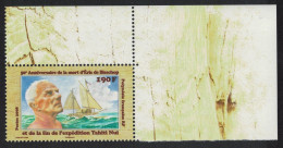 Fr. Polynesia Eric De Bisschop Navigator Corner 2008 MNH SG#1088 MI#1042 - Unused Stamps