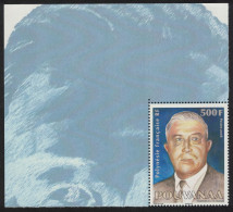 Fr. Polynesia Pouvanaa Politician 'spiritual Father' 500f Corner 2008 MNH SG#1080 MI#1034 - Unused Stamps