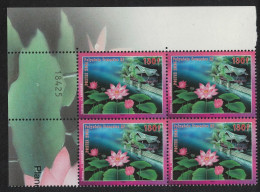Fr. Polynesia Lotus Flower Corner Block Of 4 Date 2006 MNH SG#1017 - Neufs