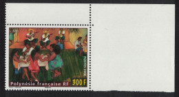 Fr. Polynesia Painting 'Women And Musicians' 300f Corner 2006 MNH SG#1026 - Neufs