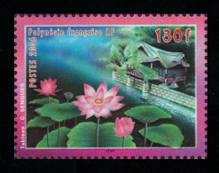 Fr. Polynesia Lotus Flower 2006 MNH SG#1017 - Neufs