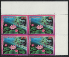 Fr. Polynesia Lotus Flower Corner Block Of 4 2006 MNH SG#1017 - Unused Stamps