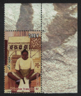 Fr. Polynesia Weaving Of Tapa Corner 2005 MNH SG#998 - Ungebraucht