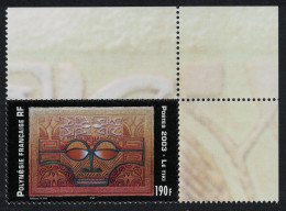 Fr. Polynesia Tiki Corner 2003 MNH SG#971 - Unused Stamps