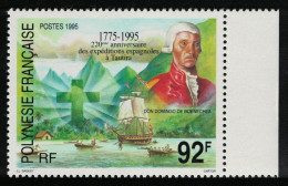 Fr. Polynesia Spanish Expeditions To Tautira 1995 MNH SG#716 - Unused Stamps