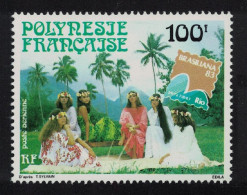 Fr. Polynesia Brasiliana 83 Stamp Exhibition Rio De Janeiro 1983 MNH SG#401 - Ongebruikt