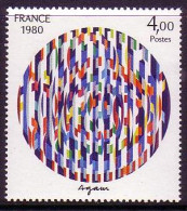 France Message Of Peace By Yaacov Agam 1980 MNH SG#2348 - Unused Stamps