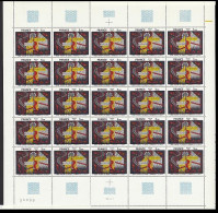 France Tapestry By JP Le Doux 'Homage To J S Bach' Full Sheet 1980 MNH SG#2339 - Unused Stamps
