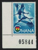 Ghana Crowned Cranes Birds Corner Number 1959 MNH SG#227 MI#62 Sc#C2 - Ghana (1957-...)