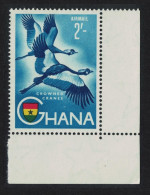 Ghana Crowned Cranes Birds Corner 1959 MNH SG#227 MI#62 Sc#C2 - Ghana (1957-...)