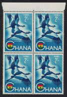 Ghana Crowned Cranes Birds Block Of 4 1959 MNH SG#227 MI#62 Sc#C2 - Ghana (1957-...)