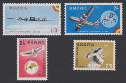 Ghana Albatross Vulture Birds Aircraft 4v 1958 MNH SG#193-196 MI#28-31 Sc#32-35 - Ghana (1957-...)