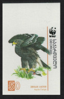 Georgia Birds WWF Greater Spotted Eagle 50t Imperf 2007 MNH SG#511 MI#529 Sc#414 - Georgië