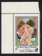 Gambia The Twelve Days Of Christmas - 'Five Golden Rings' 1987 MNH SG#738 - Gambia (1965-...)