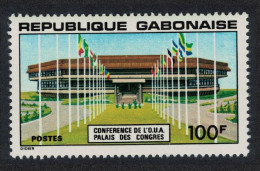 Gabon Organisation Of African Unity Conference 1977 MNH SG#614 - Gabun (1960-...)