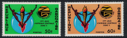 Gabon Sport First Central African Games 2v 1976 MNH SG#581-582 - Gabun (1960-...)