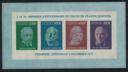 Gabon Claude Dornier Aircraft Designer Commemoration MS Imperf 1970 Mint MI#Block 16B - Gabon
