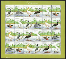Guinea-Bissau Heron Egret Pelican Goose Mallard Water Birds 6v Sheet 2001 MNH SG#1342-1347 - Guinea-Bissau