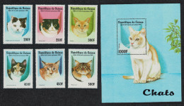 Guinea Cats 6v+MS 1998 MNH MI#1771-1776+Block 522 - Guinée (1958-...)