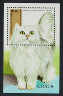 Guinea Chinchilla Cat MS 1995 MNH SG#MS1622 MI#Block 492 - Guinee (1958-...)