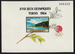 Guinea Birds Olympic Games Tokyo MS Imperf 1965 MNH SG#MS471 MI#Block 6B - Guinea (1958-...)