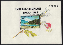 Guinea Birds Olympic Games Tokyo MS Perf 1965 MNH SG#MS471 MI#Block 6A - Guinee (1958-...)