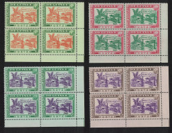 Guinea New York's World Fair 4v Corner Blocks Of 4 1965 MNH SG#484-487 - Guinea (1958-...)