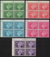Guinea Eleanor Roosevelt Declaration Of Human Rights 5v Corner Blocks Of 4 1964 MNH SG#442-446 MI#242A-246A - Guinea (1958-...)