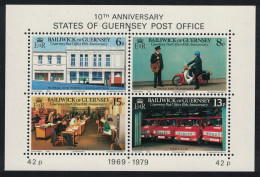 Guernsey Postal Administration MS 1979 MNH SG#MS211 Sc#198a - Guernesey