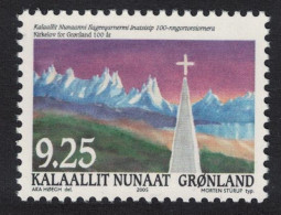 Greenland Centenary Of Church Law 2005 MNH SG#475 - Nuovi