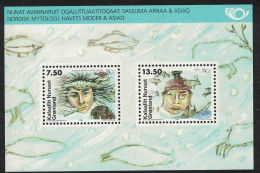 Greenland Nordic Mythology MS 2006 MNH SG#MS500 - Ungebraucht