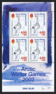 Greenland Arctic Winter Games Nunavut MS 2001 MNH SG#MS389 Sc#B26a - Neufs