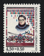 Greenland Kathrine Chemnitz Women's Society 1998 MNH SG#336 MI#322 Sc#B23 - Unused Stamps