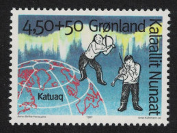Greenland Music Katuaq Cultural Centre Nuuk 1997 MNH SG#315 - Ongebruikt