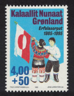 Greenland Tenth Anniversary Of National Flag 1995 MNH SG#285 - Unused Stamps