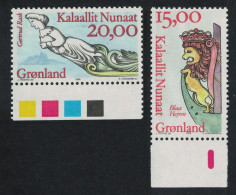 Greenland Figureheads From Greenlandic Ships 2v 1996 MNH SG#306-307 MI#294-295 Sc#309-310 - Nuovi