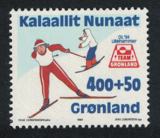 Greenland 1994 Lillehammer Winter Olympics 1994 MNH SG#266 MI#243 Sc#B19 - Nuevos