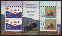 Greenland Scouts Birds Red Cross Musk Ox Animals Fauna MS 1993 MNH SG#MS254 - Nuovi