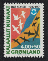 Greenland Birds Blue Cross Health Education Organisation 1991 MNH SG#238 - Nuevos
