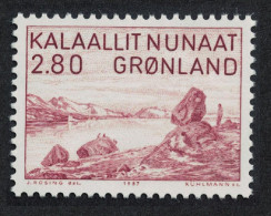 Greenland 'Ammassalik Fjord' Painting By Peter Rosing 1987 MNH SG#170 - Unused Stamps
