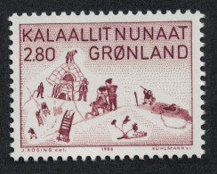 Greenland Art From Thule 1986 MNH SG#167 - Ungebraucht