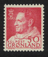 Greenland King Frederik IX 50ore 1963 MNH SG#57a - Unused Stamps