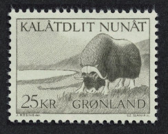 Greenland Musk Ox 1969 MNH SG#73 MI#74 - Ongebruikt