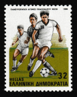 Greece Pan-European Junior Football Finals 1986 MNH SG#1723 MI#1622 - Nuovi